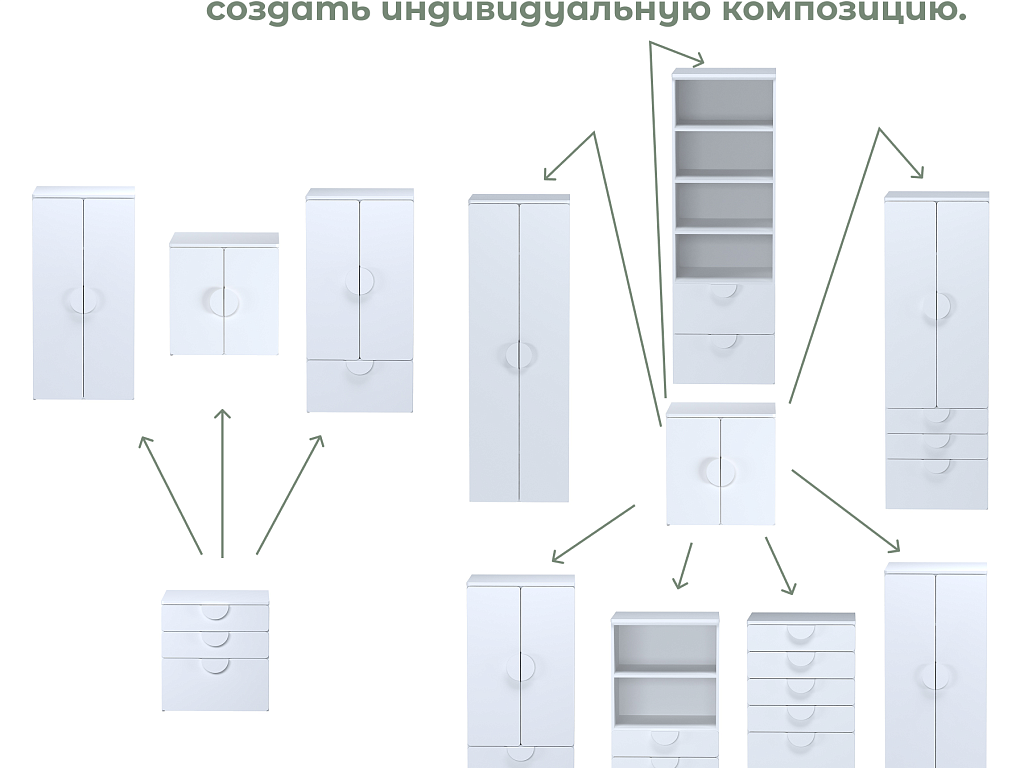 Пикси Робкий подснежник