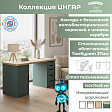 Стол письменный (25ДВ) Дуб Скандинавский/Серо-бирюзовый