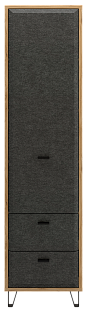 Шкаф REG1D2S