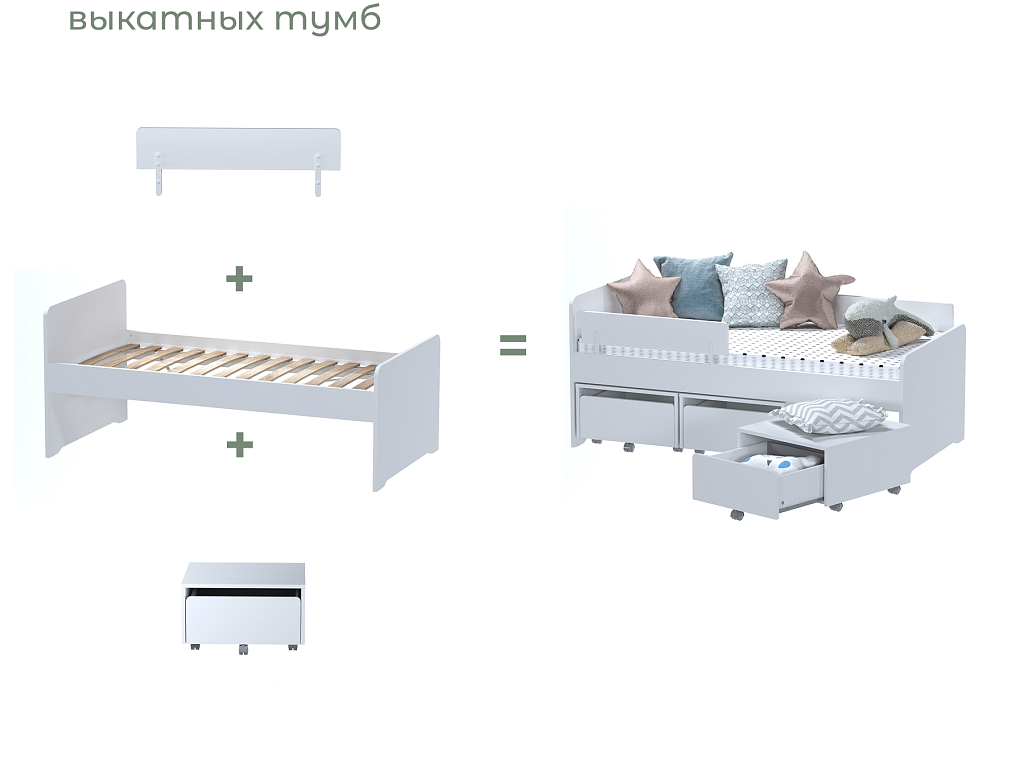 Пикси Робкий подснежник