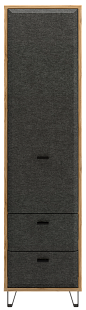Шкаф REG1D2S
