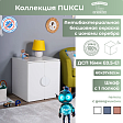 Шкаф 60 с 1 полкой