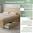 Комплект выкатных ящиков Sangbox